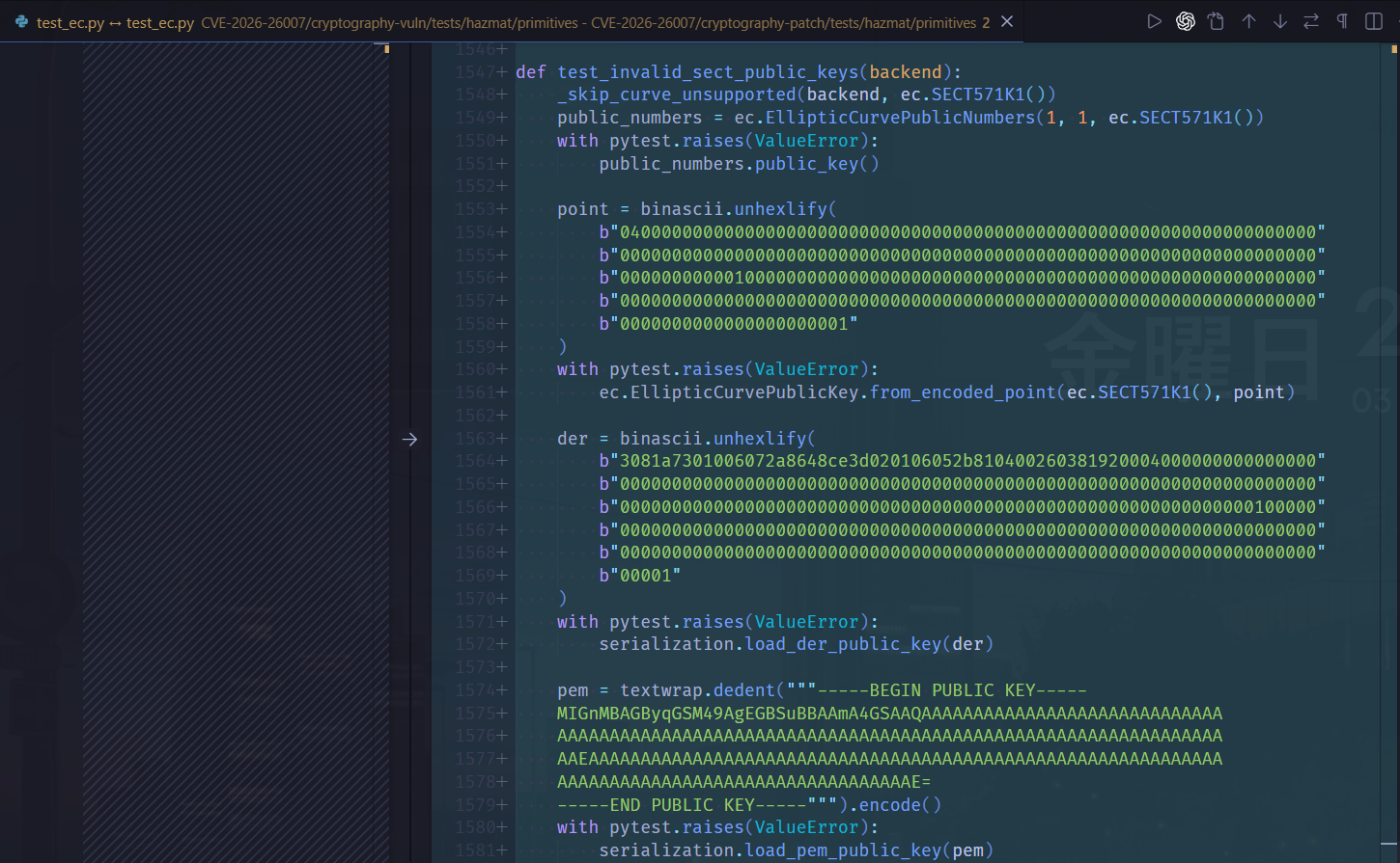 Regression test that rejects the malicious SECT571K1 key in all affected APIs